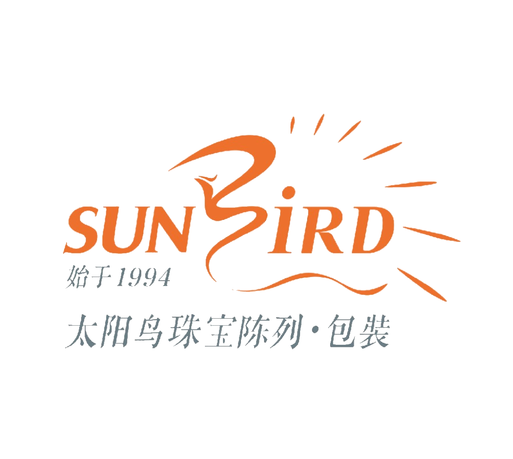 太阳鸟珠宝陈列包装 Logo